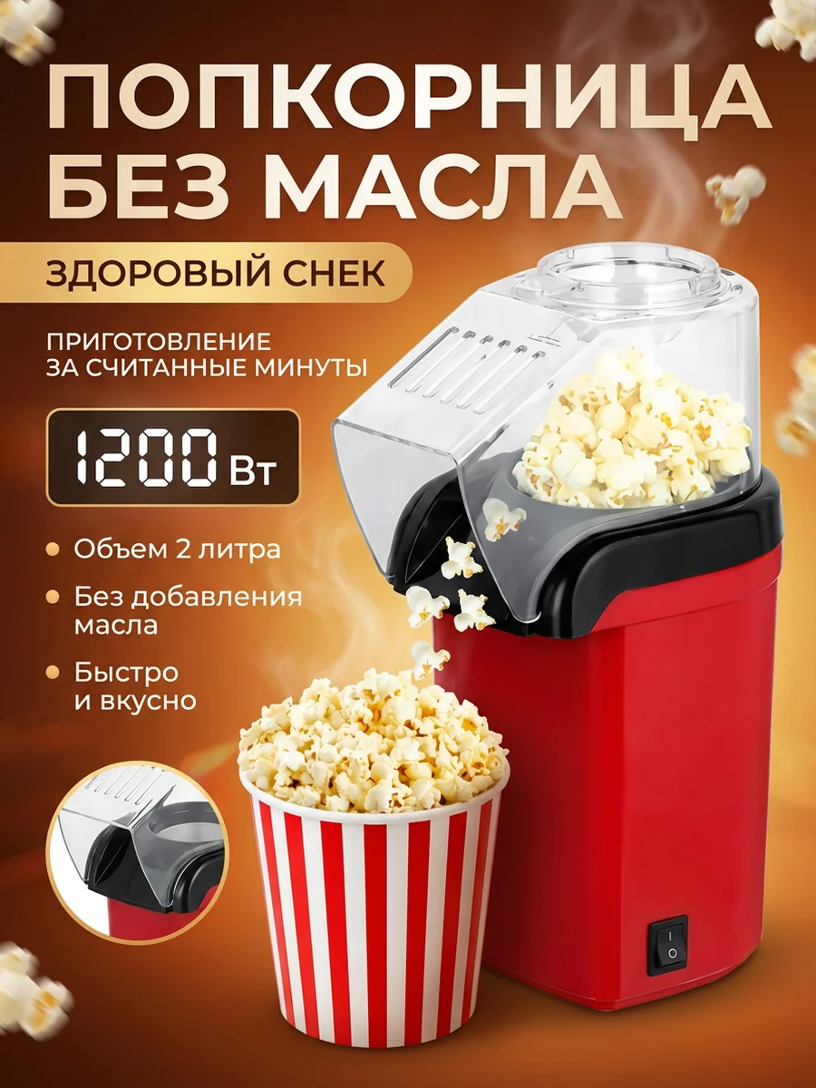 Пример карточки