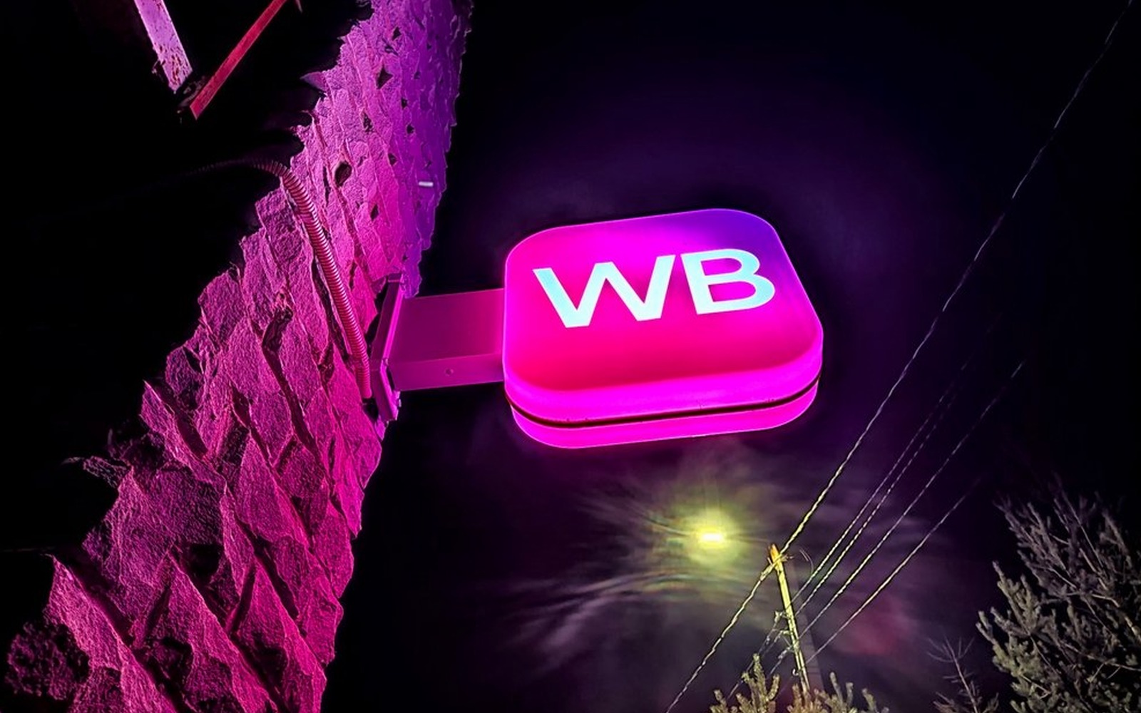 76% продавцов Wildberries столкнулись с задержками выплат