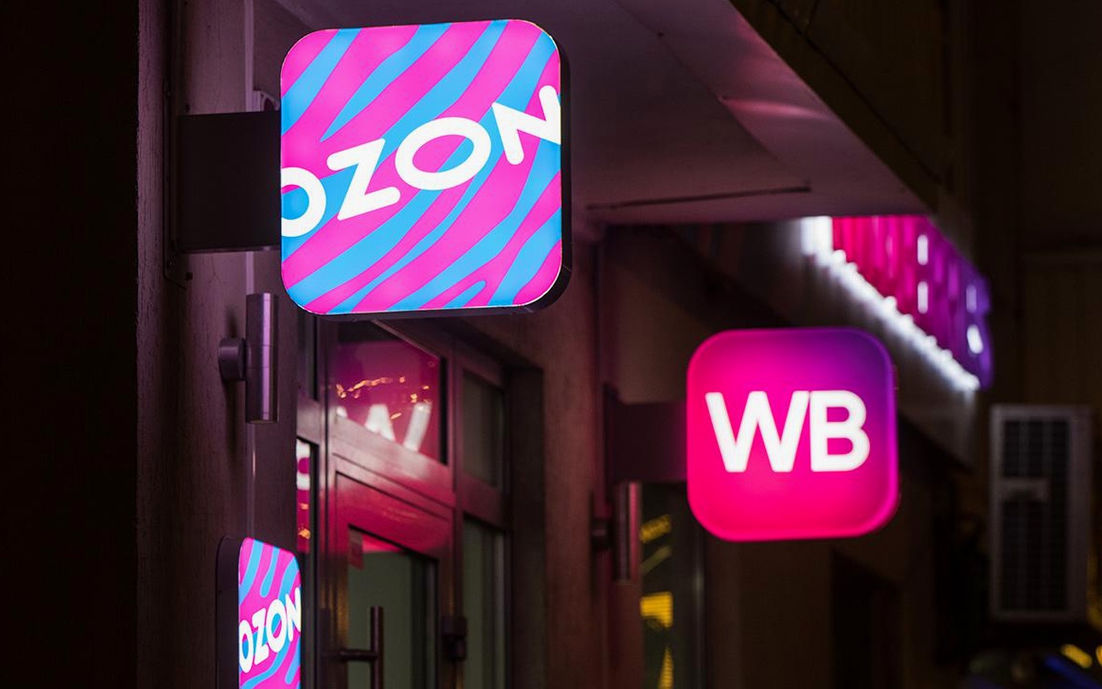 Рейтинг категорий по выручке на Wildberries и Ozon: данные РБК
