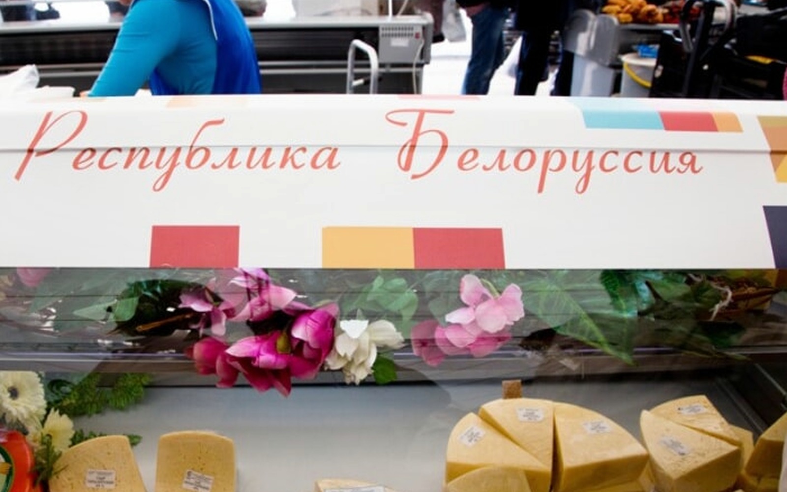 Беларусь через ФАС требует убрать фейковые товары с маркетплейсов