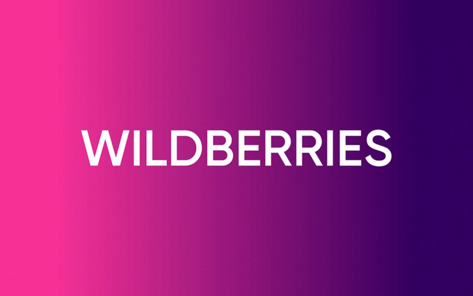 Беспилотники атаковали склады Wildberries в Электростали и Котовске