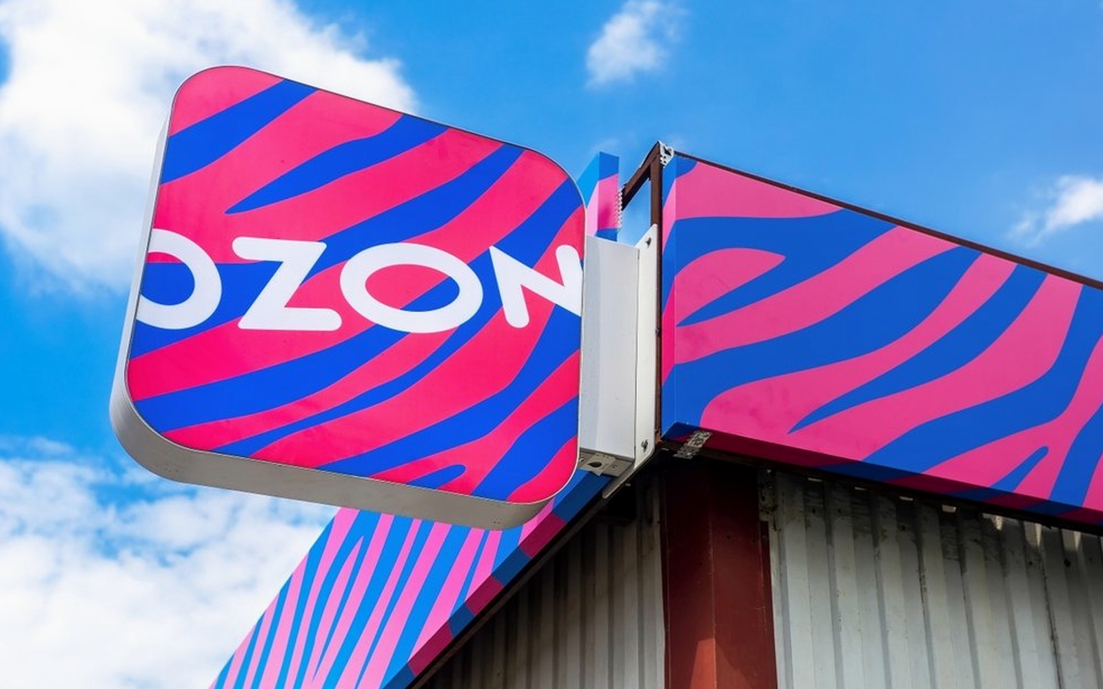 Клиентов Ozon в малых городах вдвое больше, чем в Москве