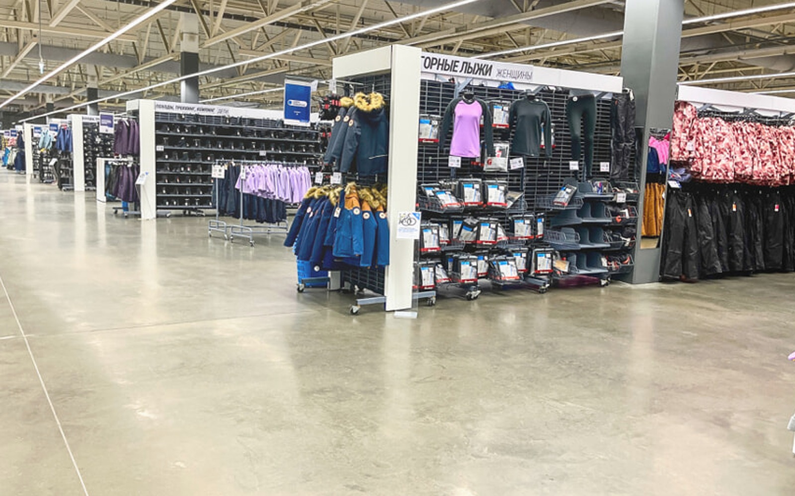 Сбой маркировки заблокировал продажи Decathlon в России