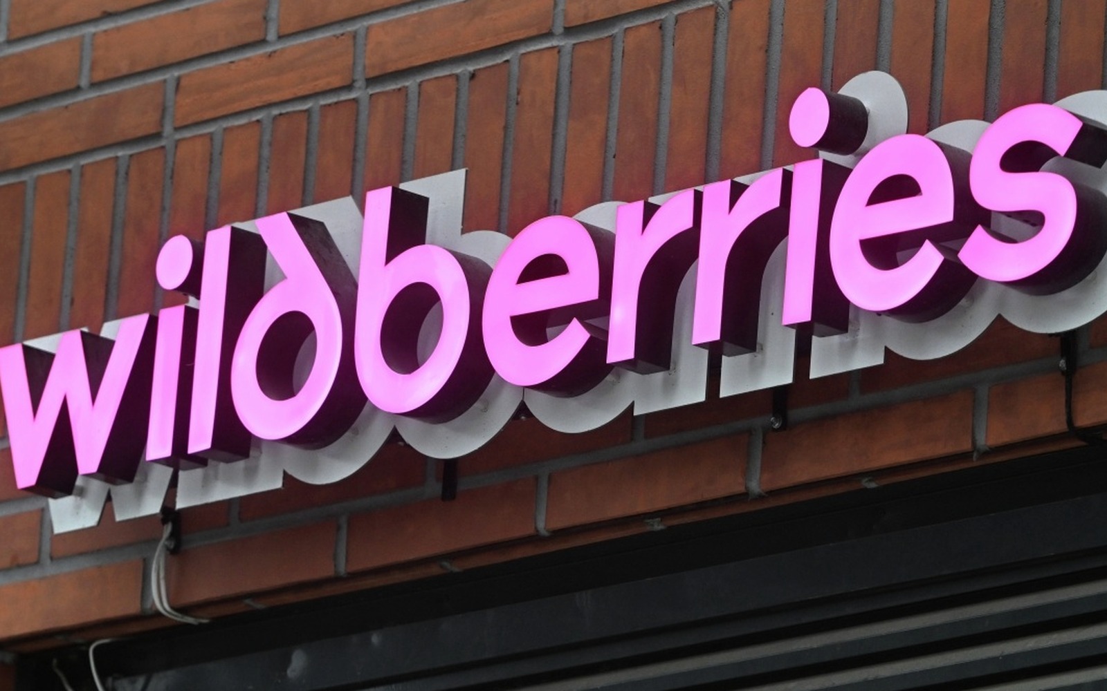 Wildberries остановил два склада в Петербурге: Шушары и Уткина заводь