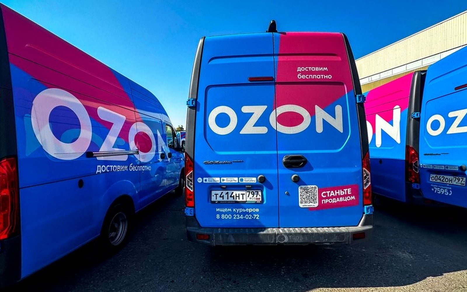 Экспорт через Ozon в СНГ вырос на 81% за 2025 год