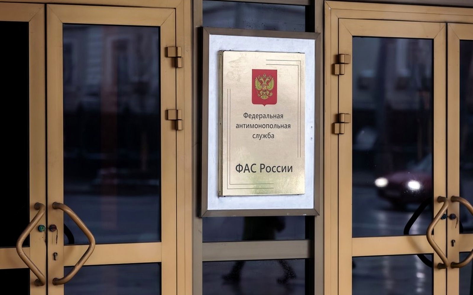 ФАС разъяснила: когда размещение товара на маркетплейсе — реклама