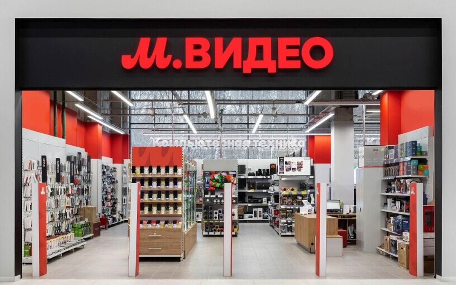 М.Видео задерживает выплаты: что известно продавцам