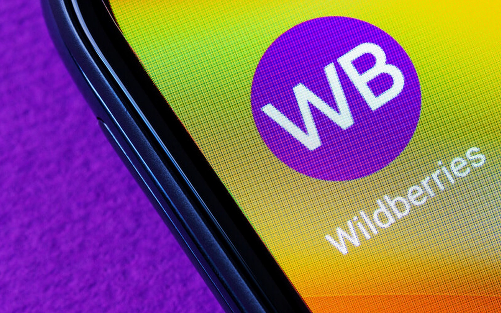 30 миллионов товаров с AliExpress перекочевали на Wildberries