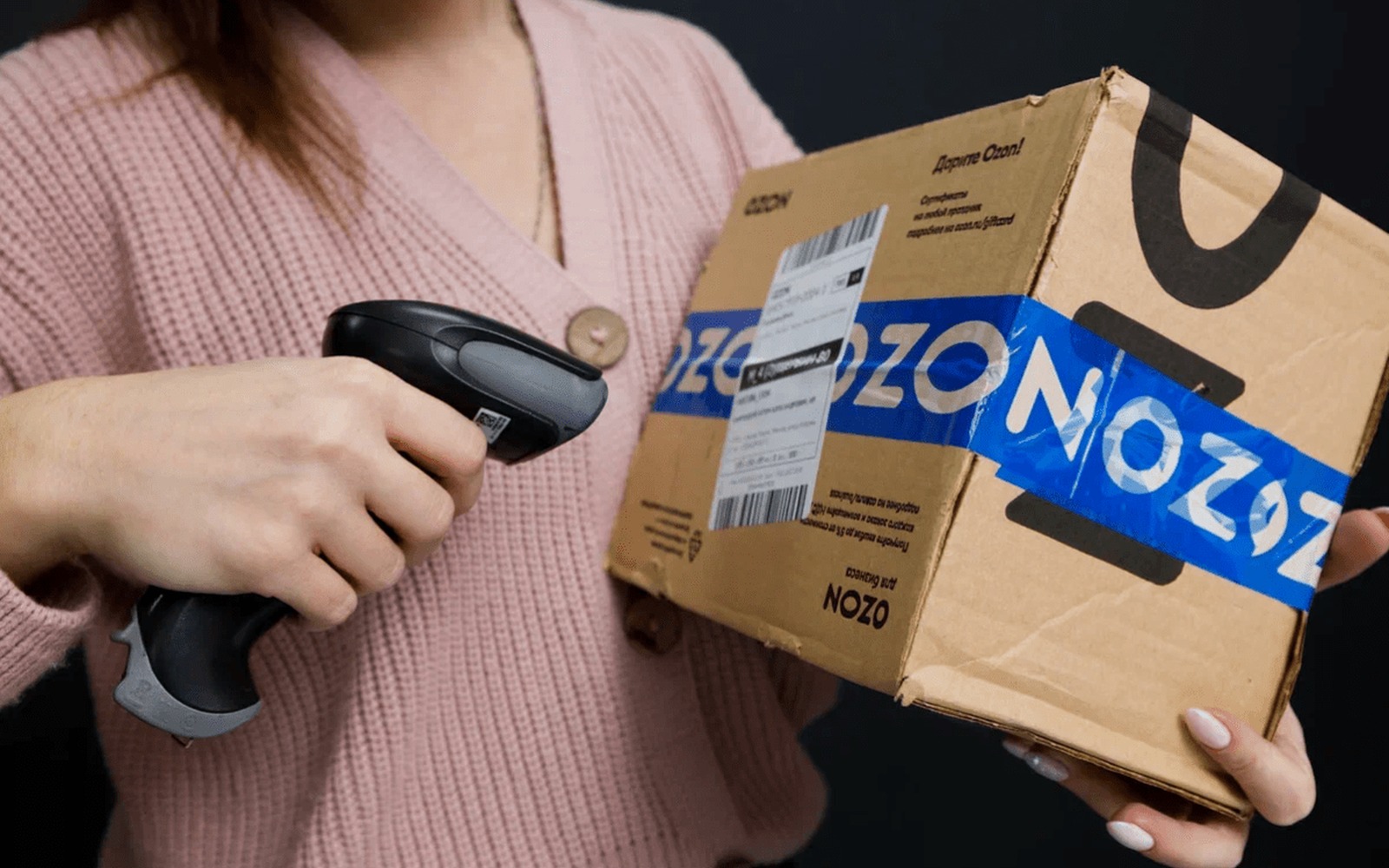 Минэкономразвития включило Ozon, Авито и Яндекс Go в реестр цифровых платформ