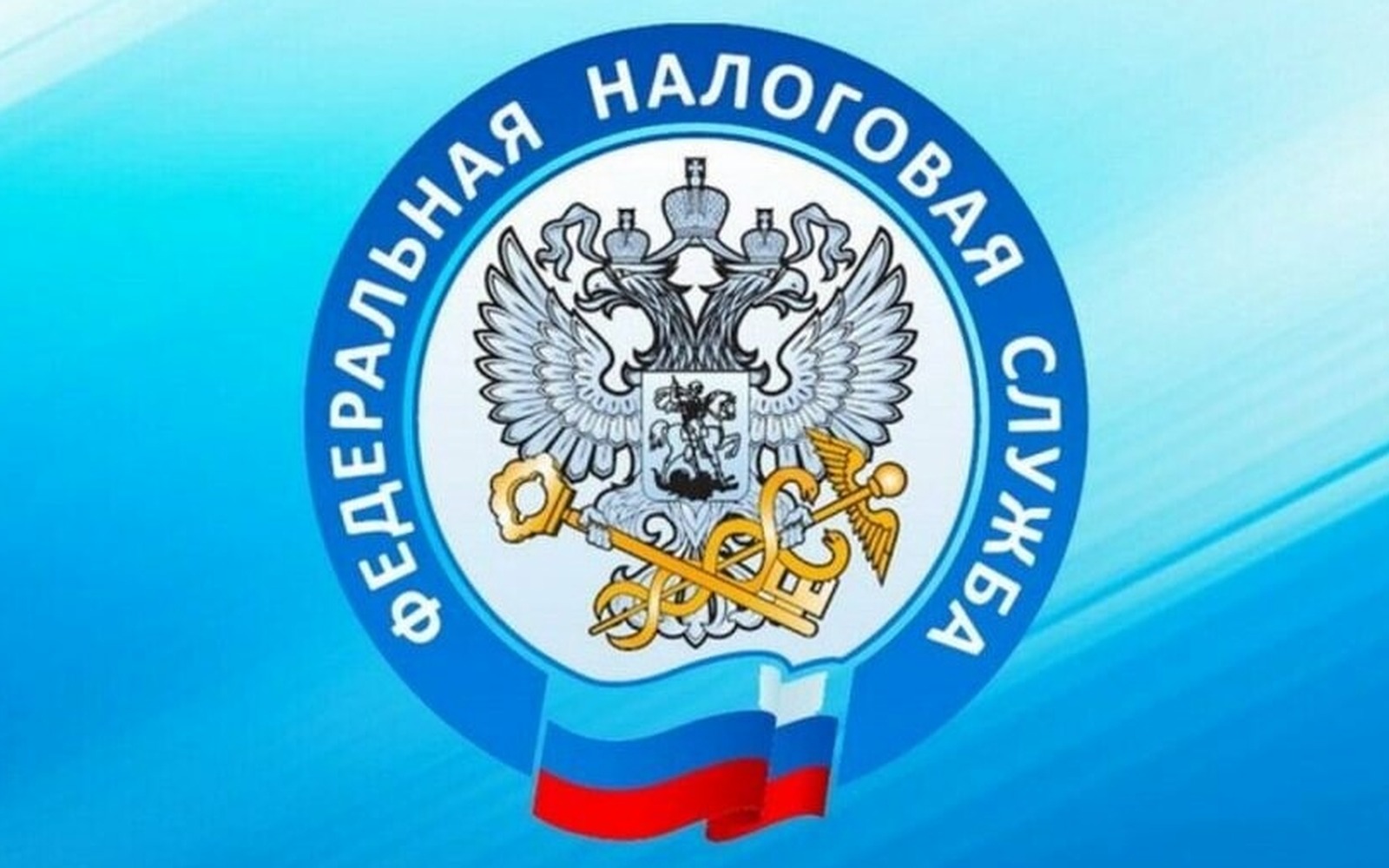 Минфин готовит блокировку сайтов за нарушения с онлайн-кассами