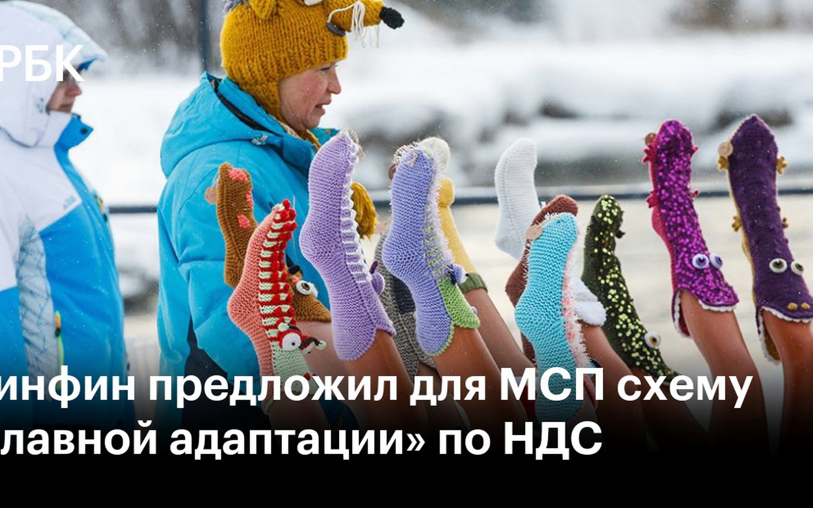 Минфин предложил поэтапный НДС на импорт в e-commerce: что изменится