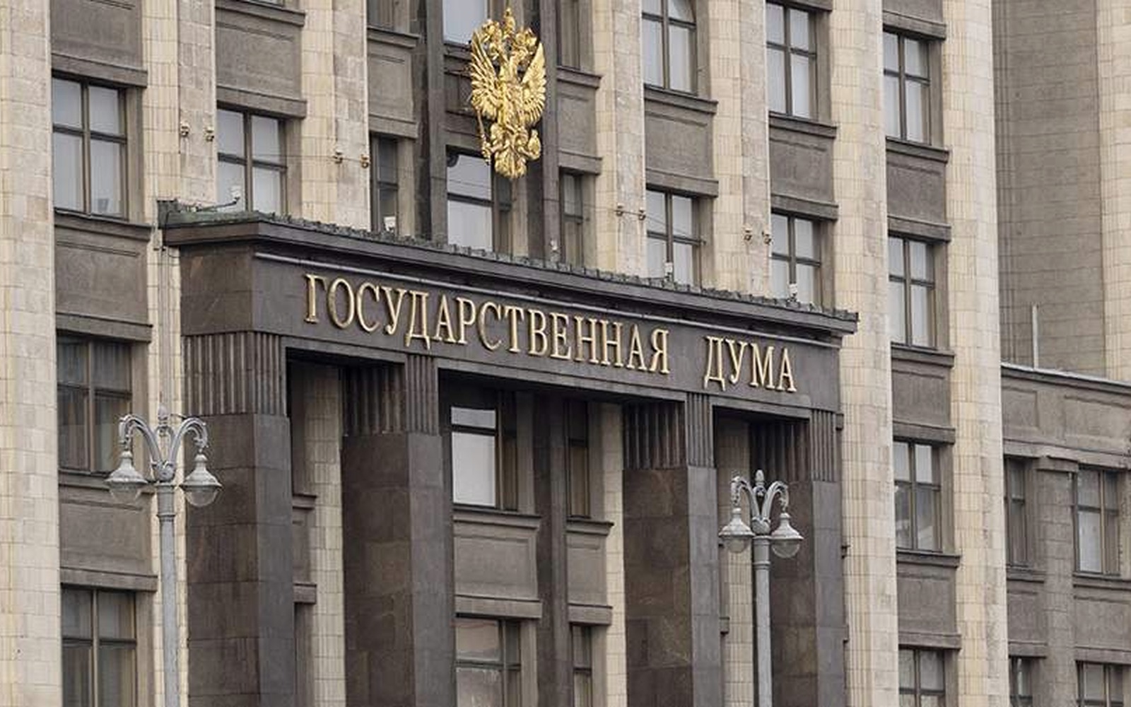 Новая схема мошенничества: звонки от «сотрудников склада» маркетплейсов