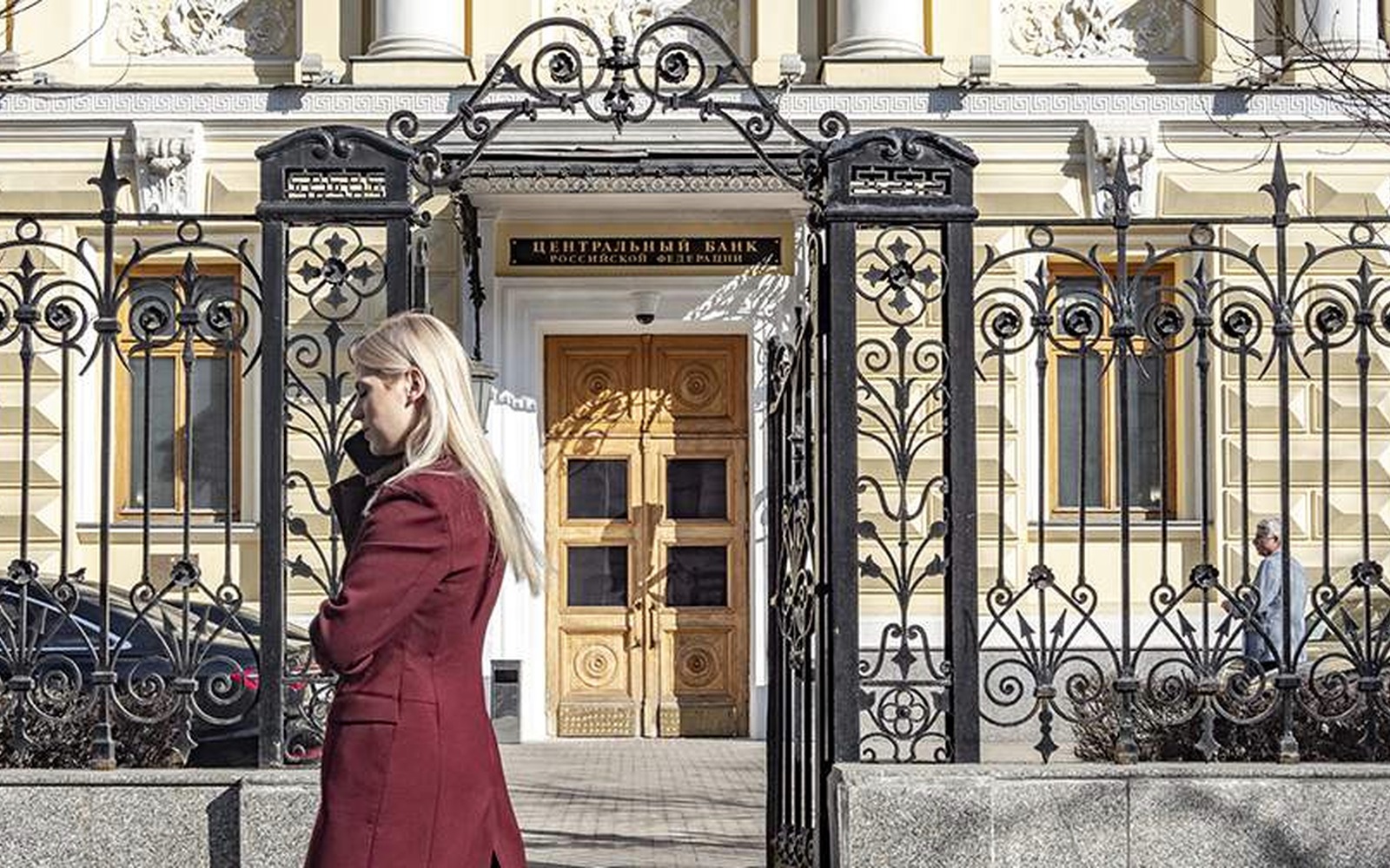 Набиуллина допустила паузу в снижении ключевой ставки ЦБ