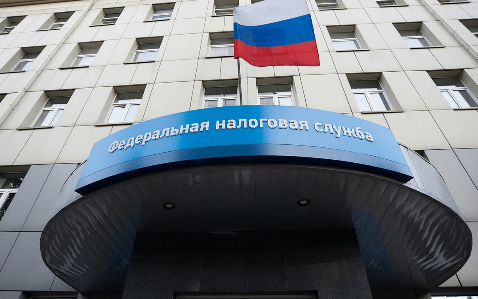 ФНС усилила контроль за налоговыми туристами на пониженных ставках УСН