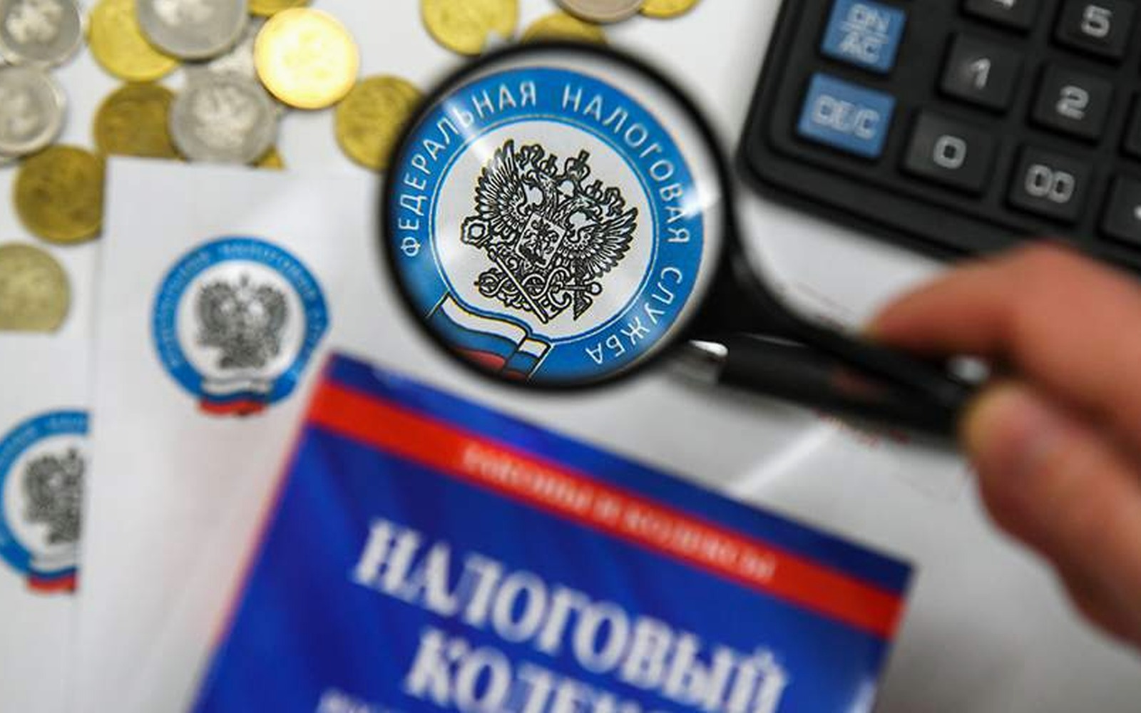 НДС на трансграничную торговлю: бюджет получит 100 млрд рублей