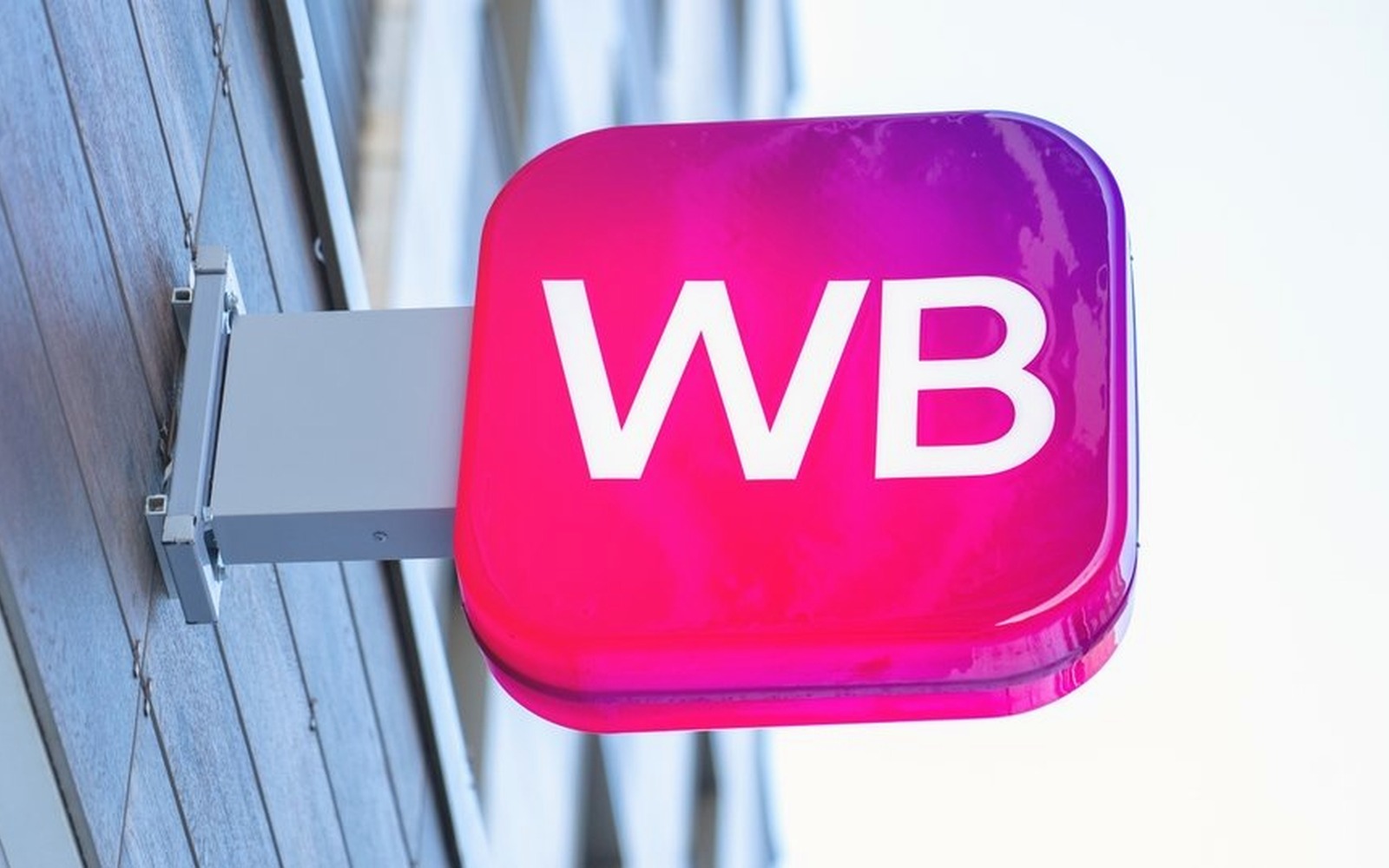 Оборот Wildberries в 2025 году вырос на 49% — до 6,1 трлн рублей