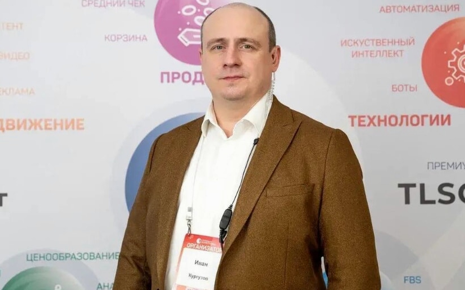 Основатель Oborot.ru возглавил ассоциацию владельцев ПВЗ