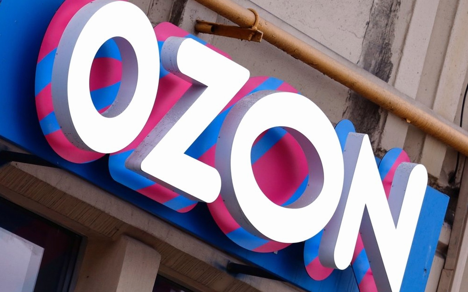 Ozon в Ставрополье: заказы удвоились за полгода 2026 года