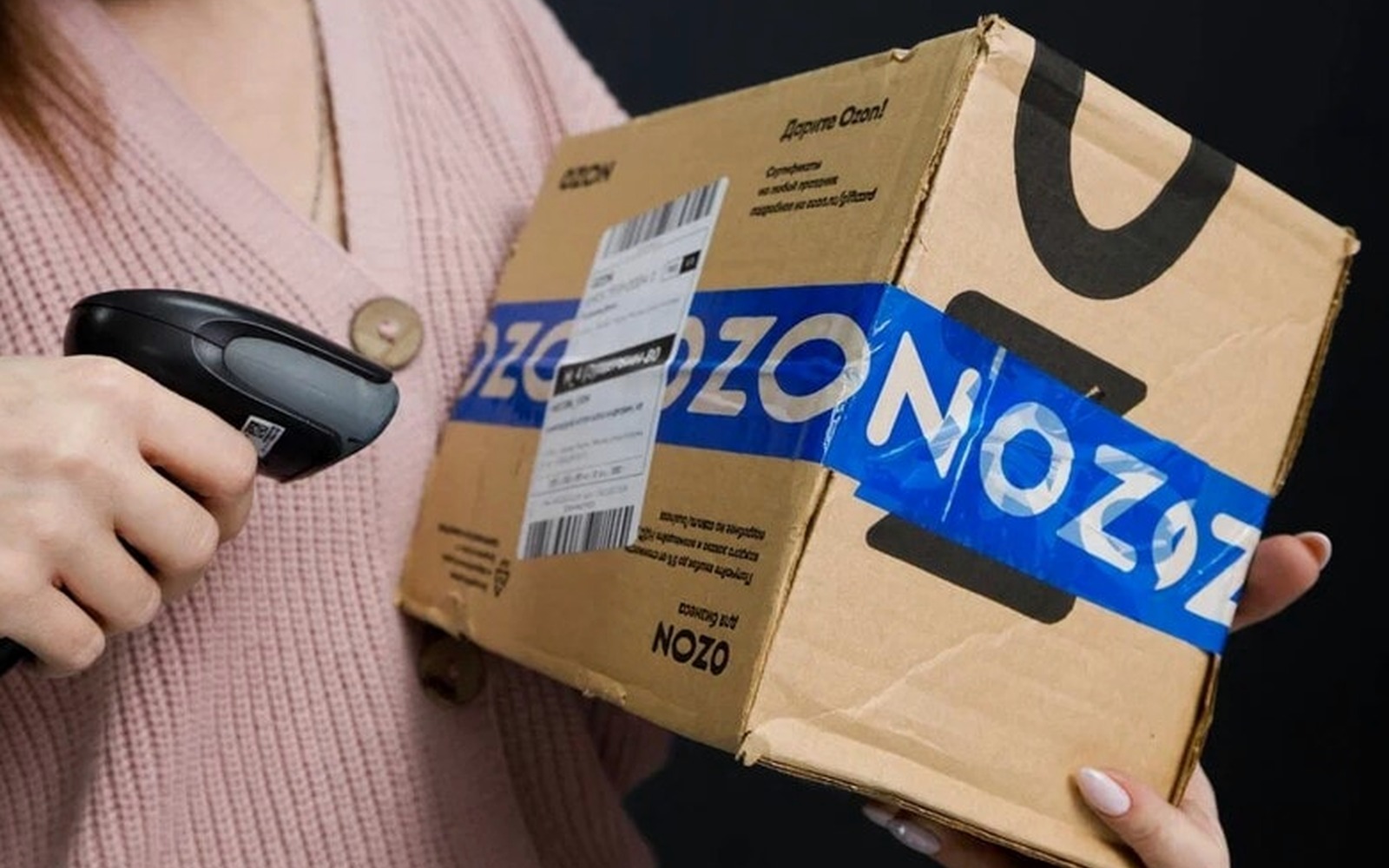 Ozon изменил порядок обработки возвратов в пунктах выдачи