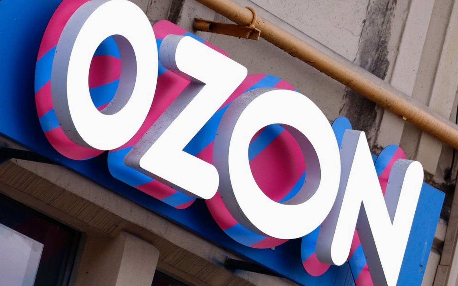 Ozon оптимизировал логистику: минус 418 км перемещений за смену