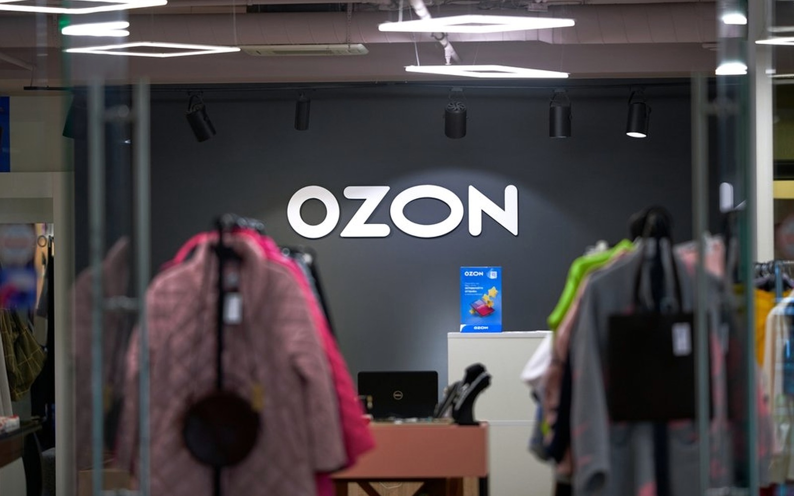 Ozon: средний визит в ПВЗ занимает 2 минуты 45 секунд