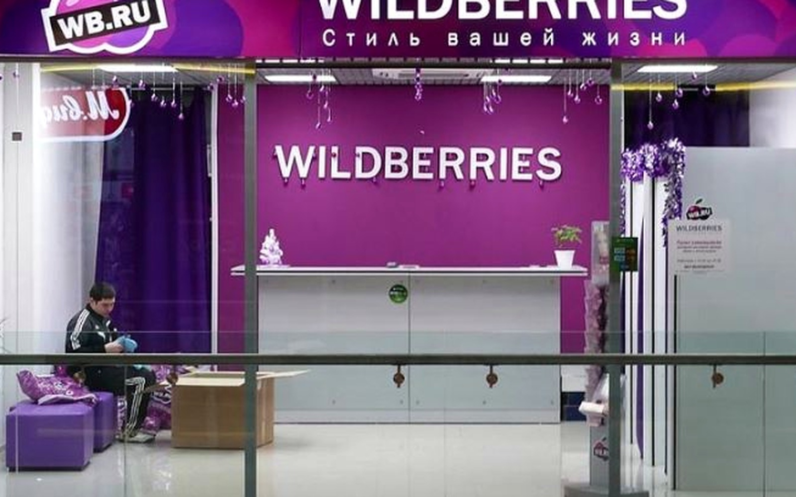 Ozon, Wildberries и Авито уравняют комиссии для российских и иностранных продавцов