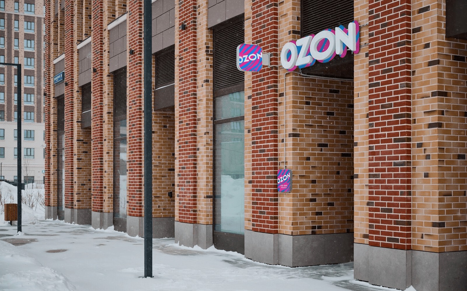 Ozon вышел в Туркменистан: 150 млн товаров и доставка за 10 дней