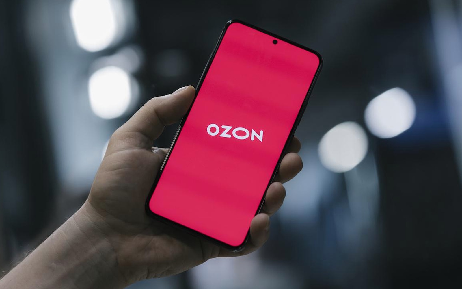 Ozon запустит брокерский сервис «Озон Инвестиции» осенью 2026 года
