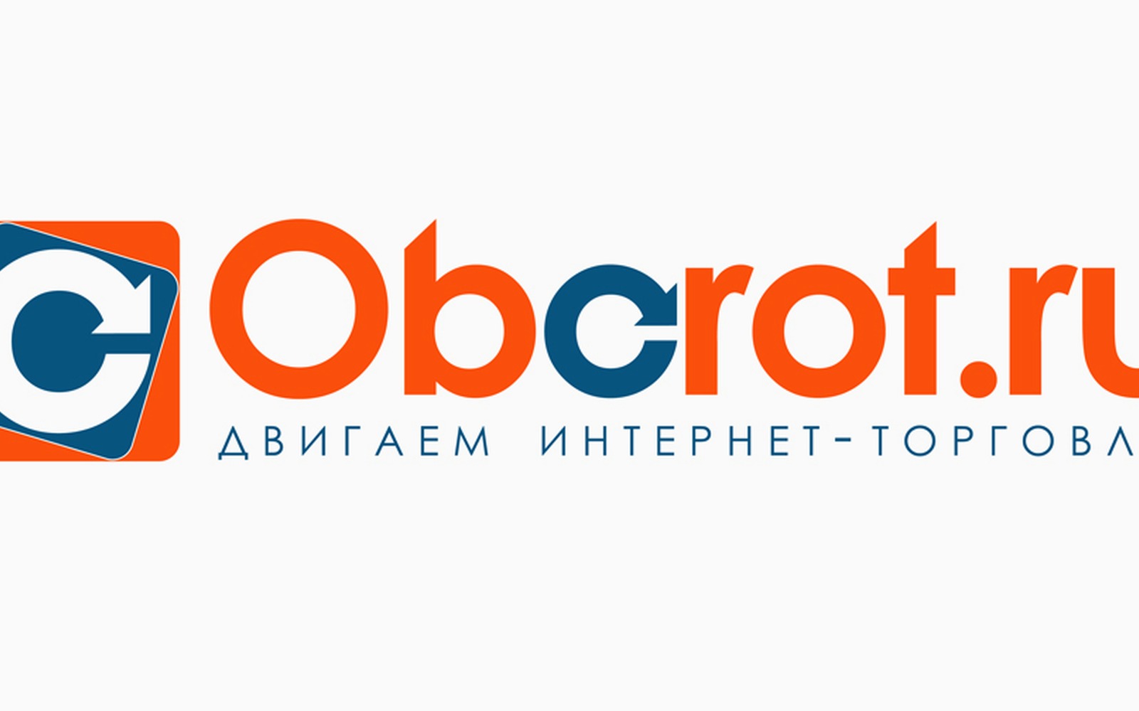 Продажа магазина на Ozon: что нужно знать селлеру