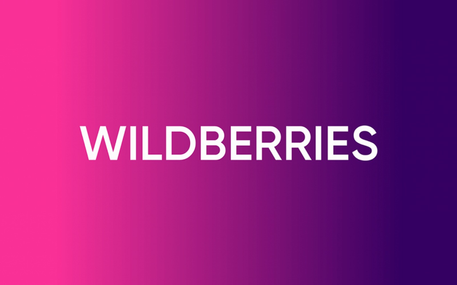 Склад Wildberries в Котовске возобновил работу после простоя