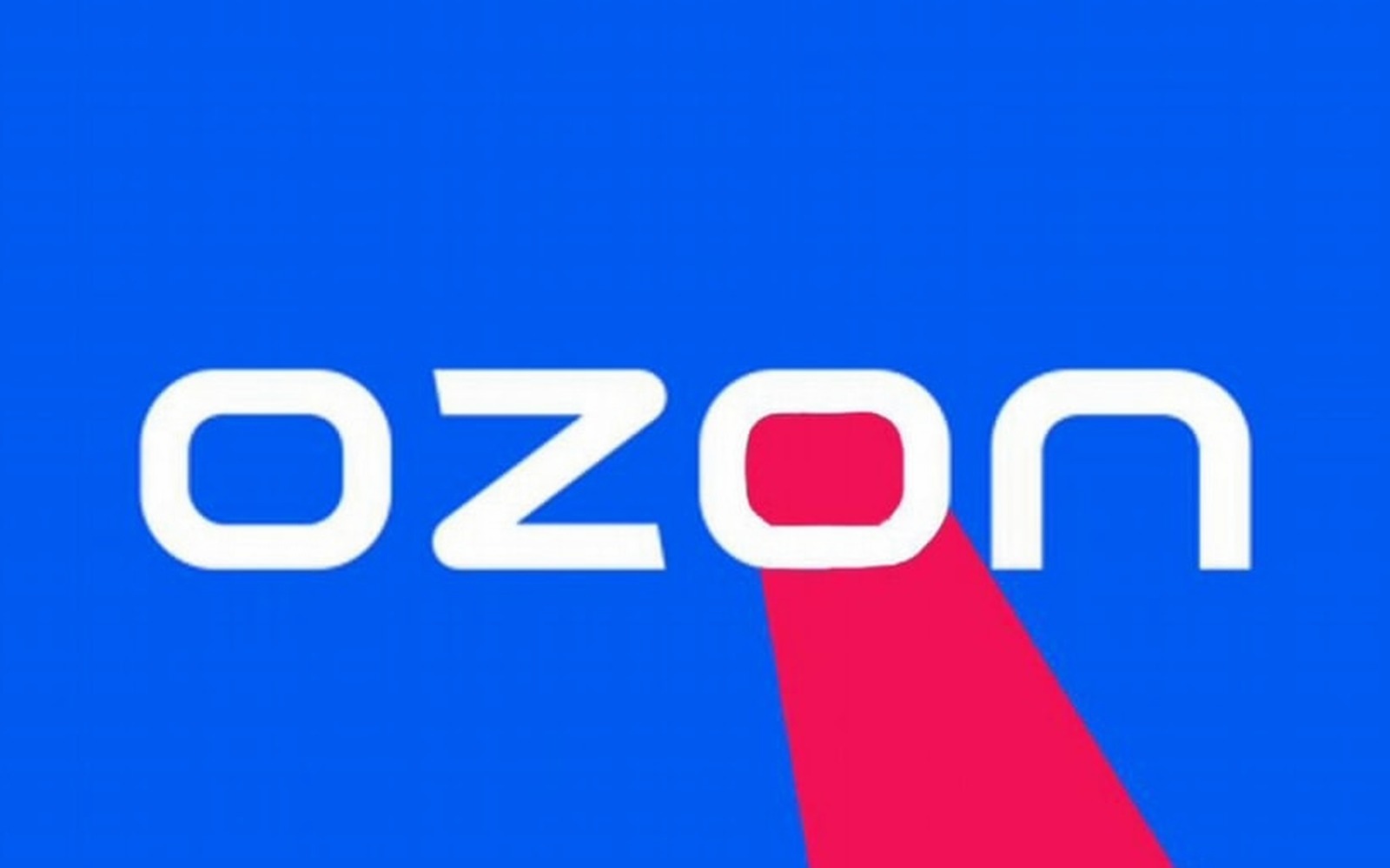 Совладелец Яндекса стал крупнейшим акционером Ozon с долей 34,95%