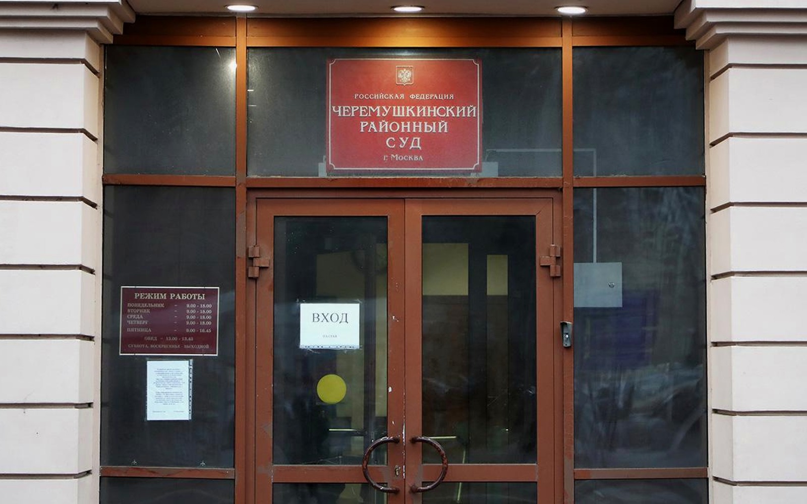 ФАС: дополнительного давления на маркетплейсы не будет