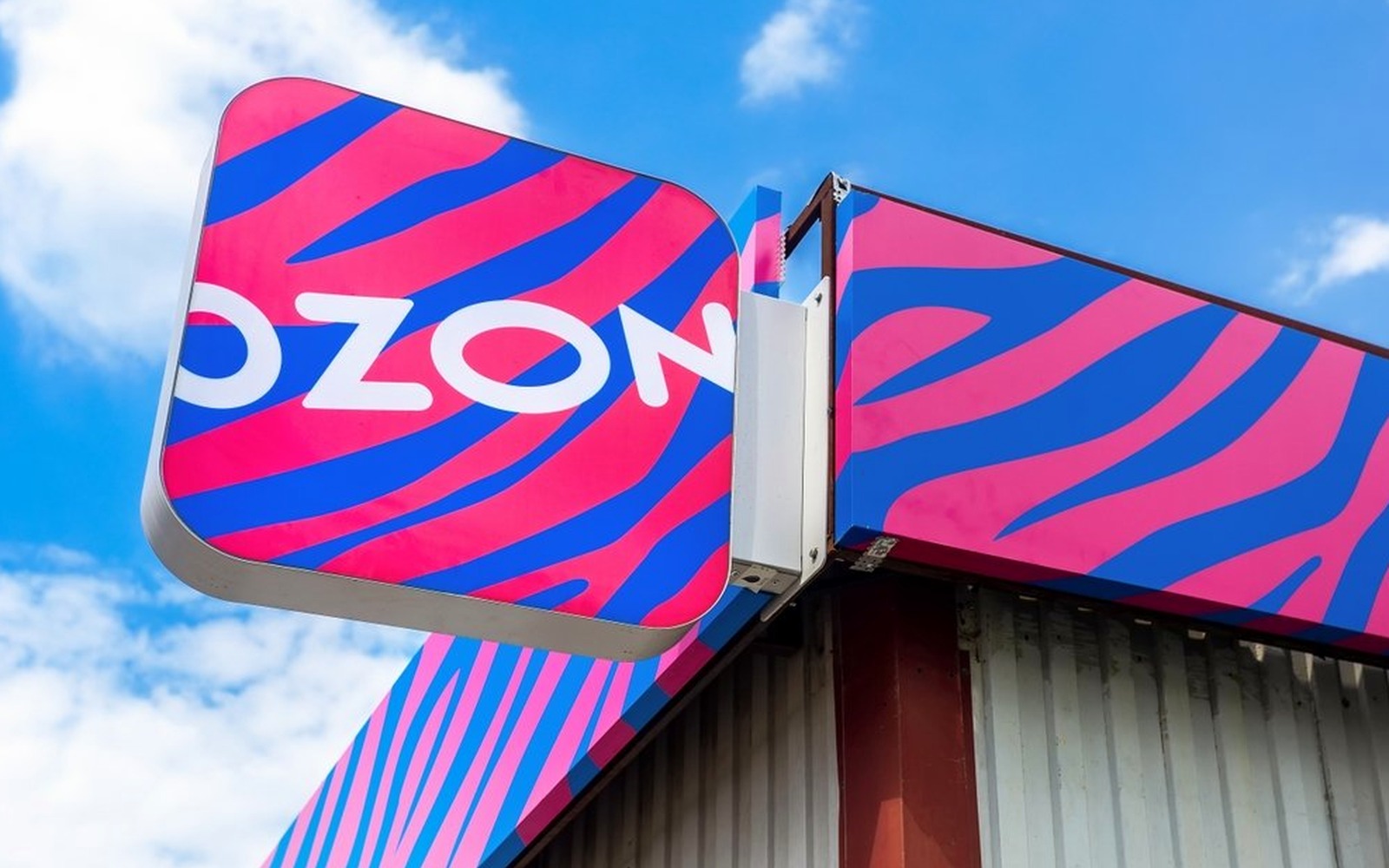 Товарооборот ПВЗ Ozon в малых городах удвоился в начале 2026 года