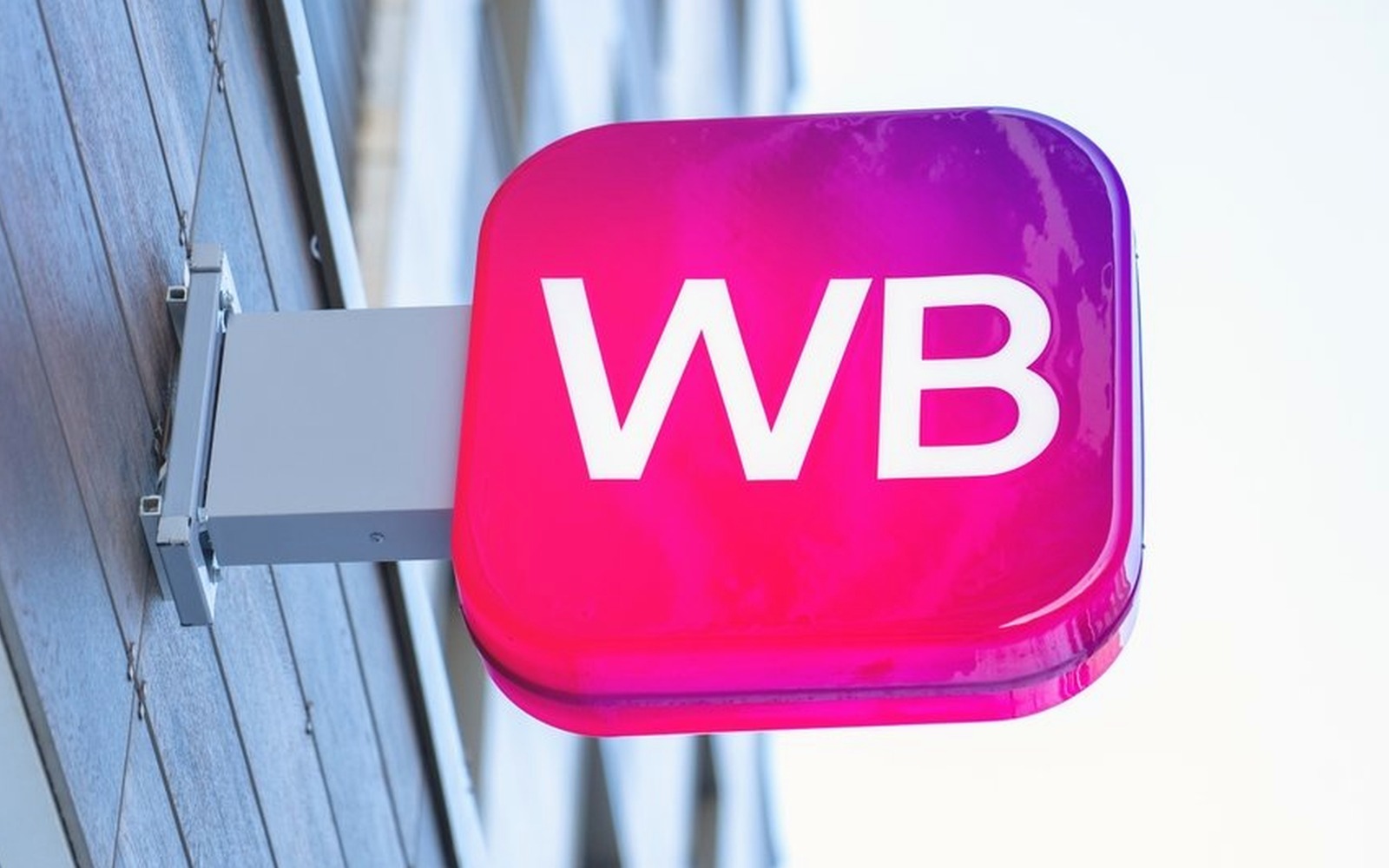 Пожары на складах Wildberries: ущерб может достичь 35 млрд рублей