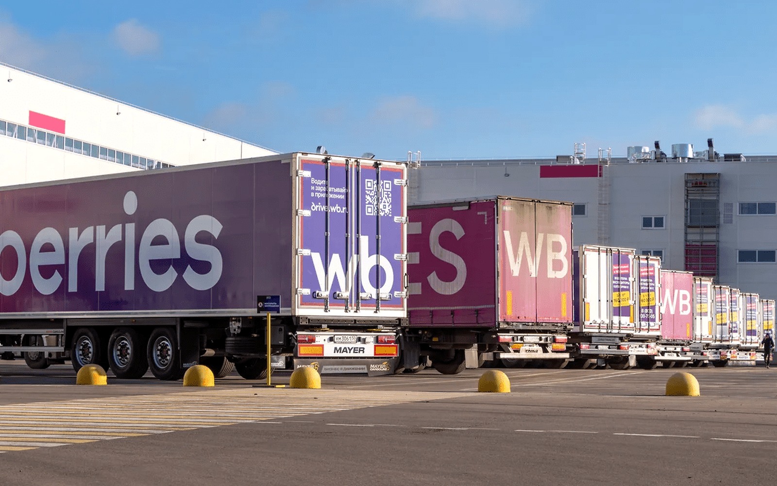 Ущерб Wildberries от пожаров на складах достиг 35,8 млрд рублей
