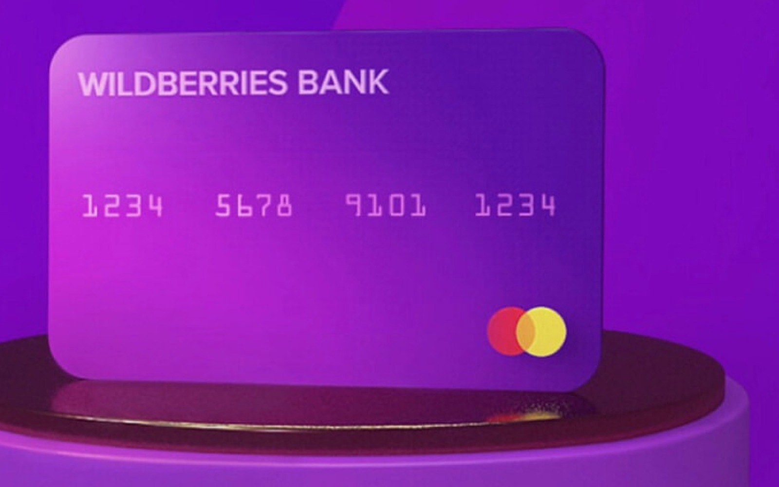 Wildberries Банк попал под санкции ЕС: 20-й пакет ограничений