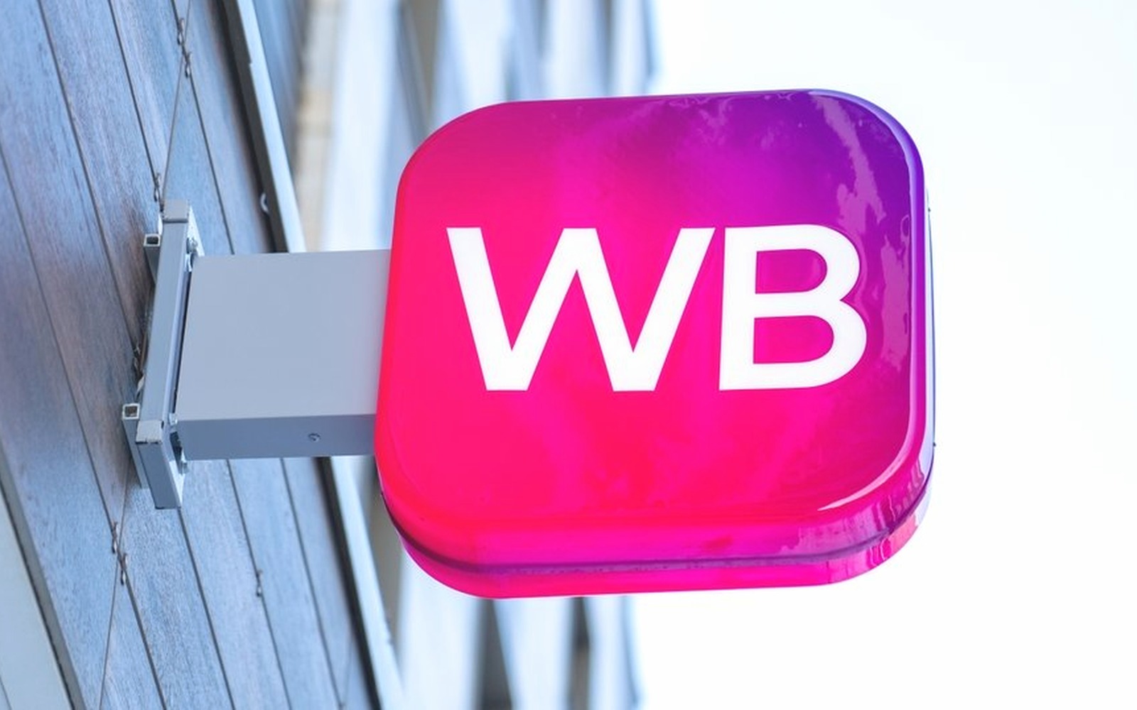 Wildberries может купить Еаптеку и возглавить онлайн-фармрынок