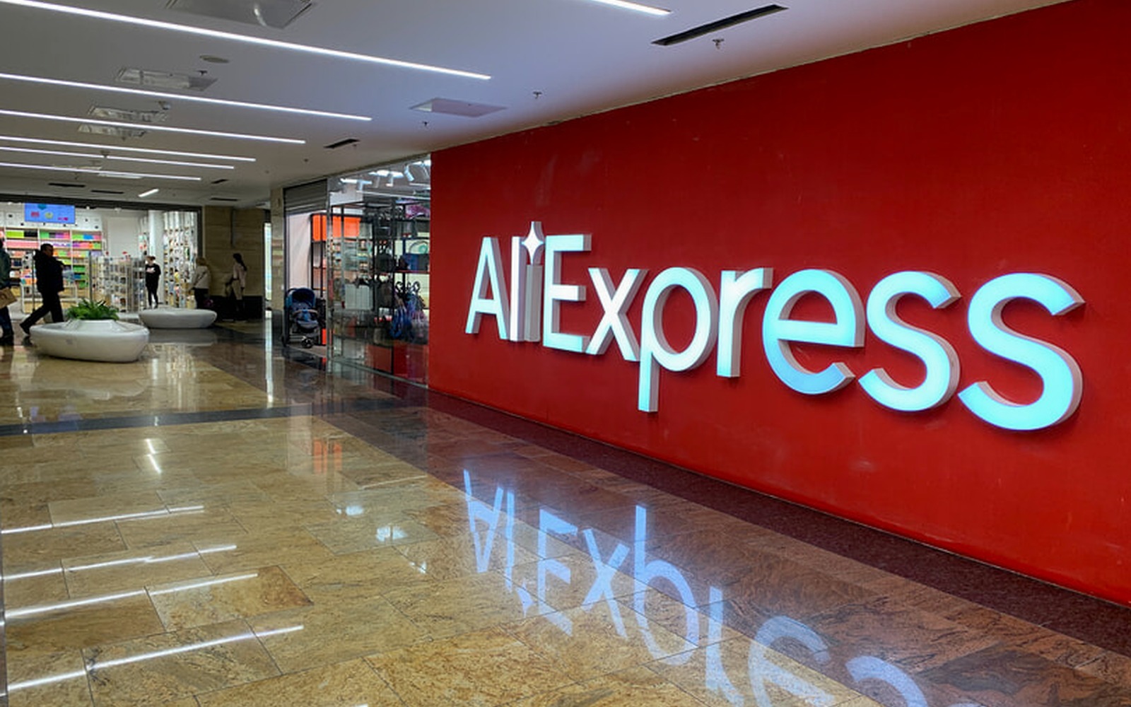 Wildberries может поглотить российский AliExpress до конца лета 2026