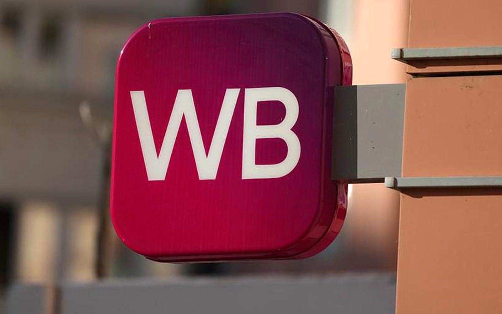 Wildberries поддержит пострадавших после ударов по складам в Тамбове и Электростали
