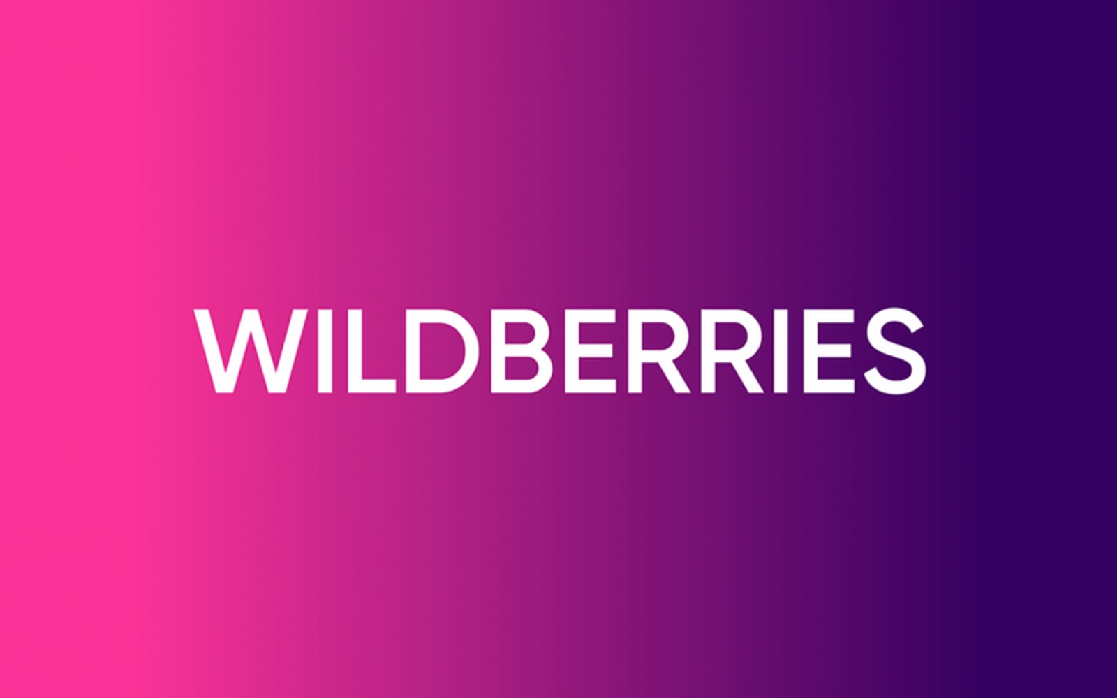 Wildberries отменил индекс распределения продаж после давления продавцов