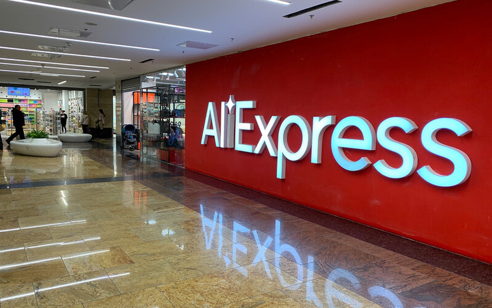 Wildberries планирует поглотить AliExpress Russia к осени 2026