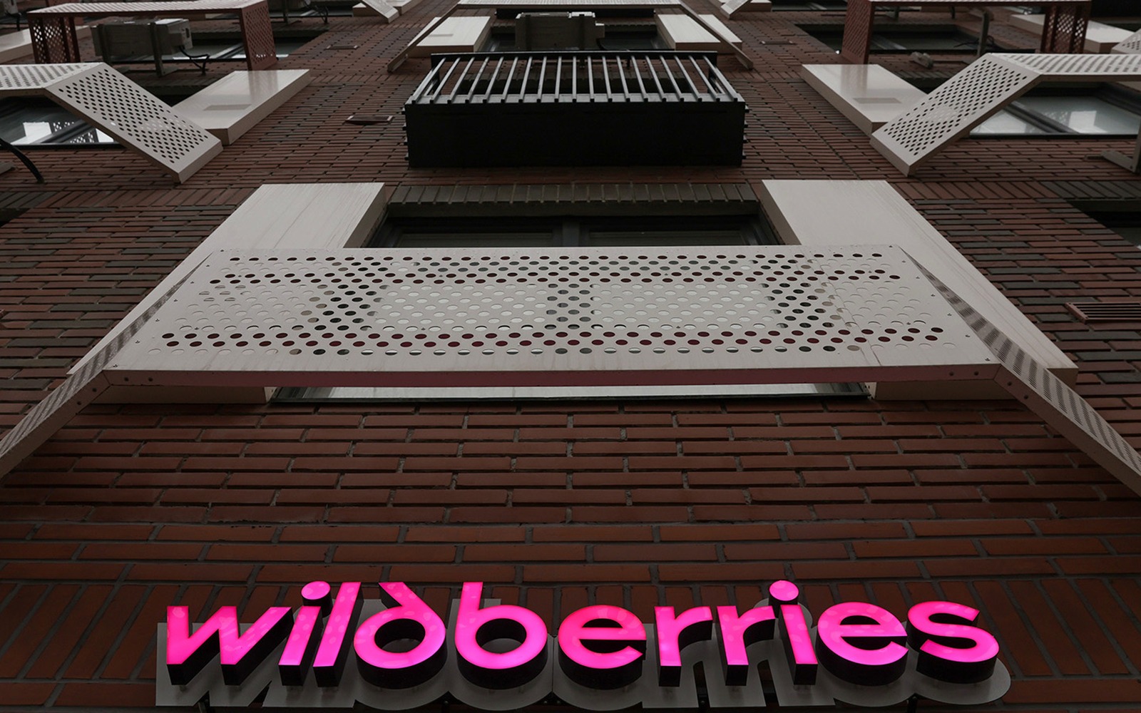 Wildberries разработал собственный таск-трекер для IT-проектов