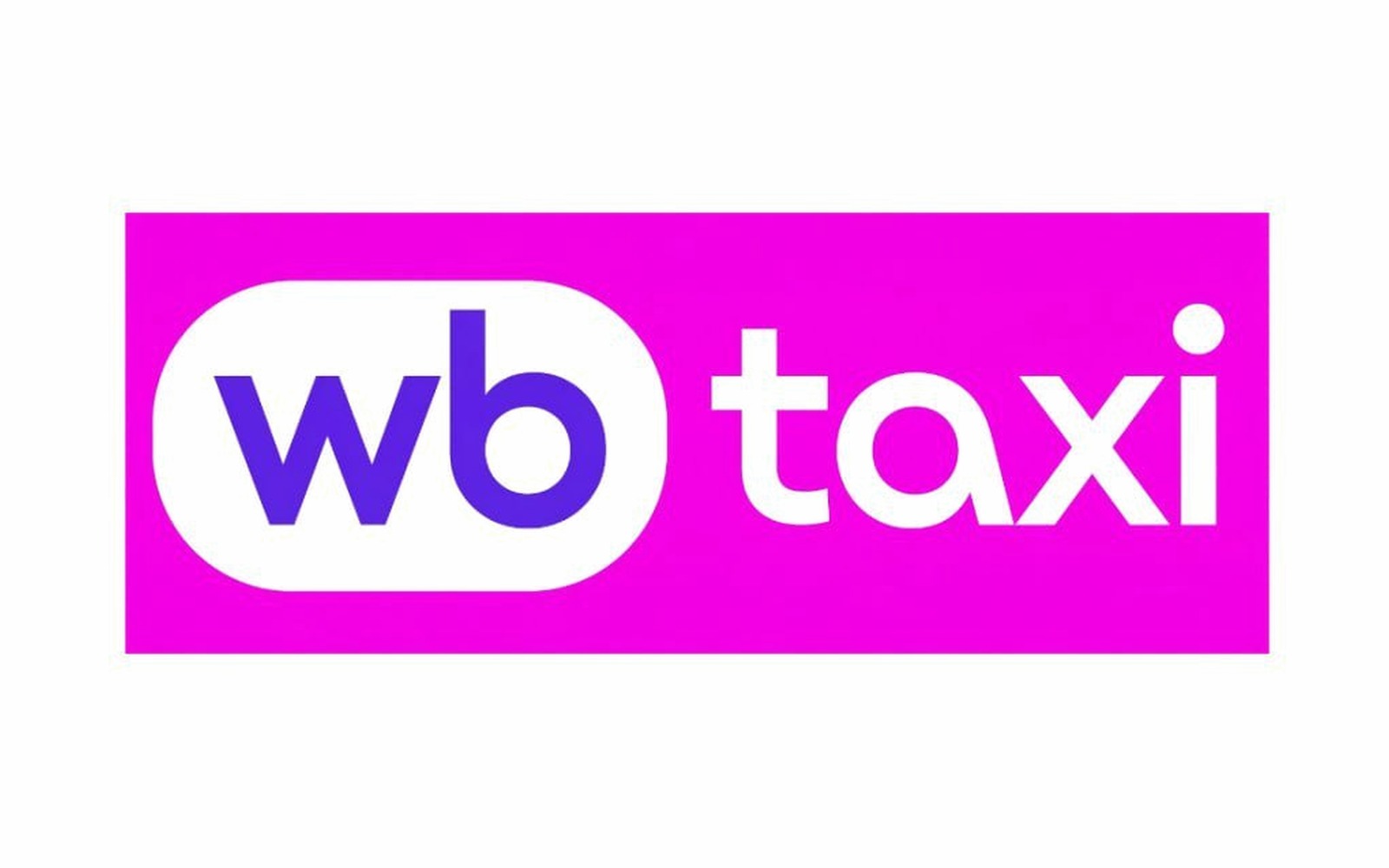 Wildberries запустил собственное такси в Кыргызстане