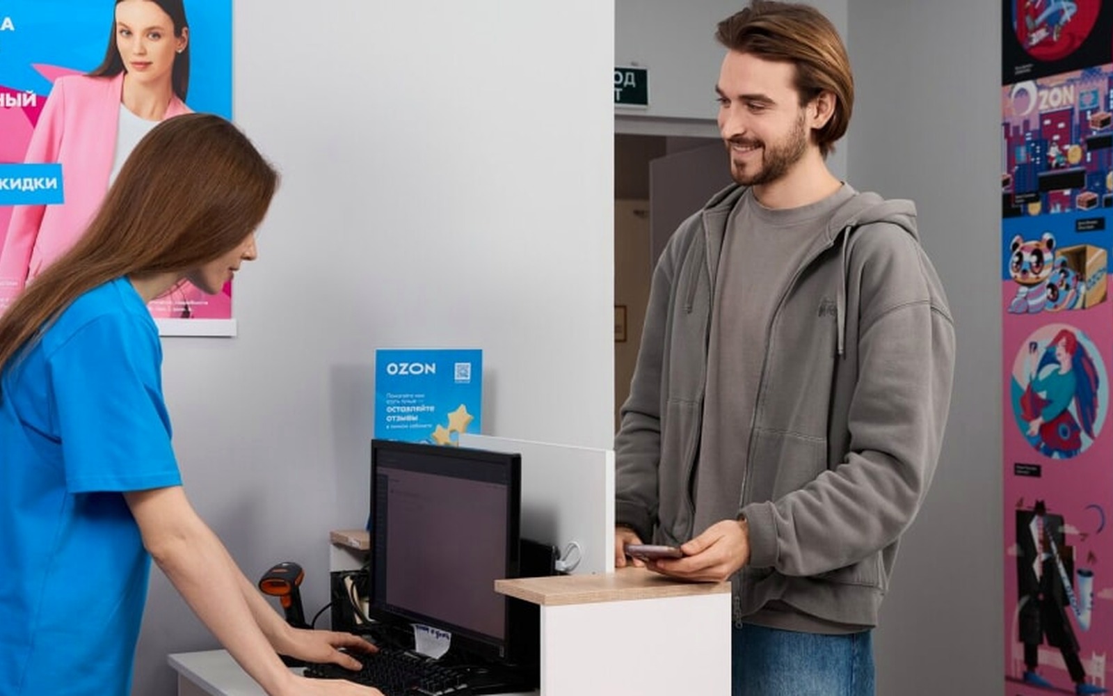 Wildberries — 94 000 ПВЗ, Ozon — 85 000: гонка пунктов выдачи в России