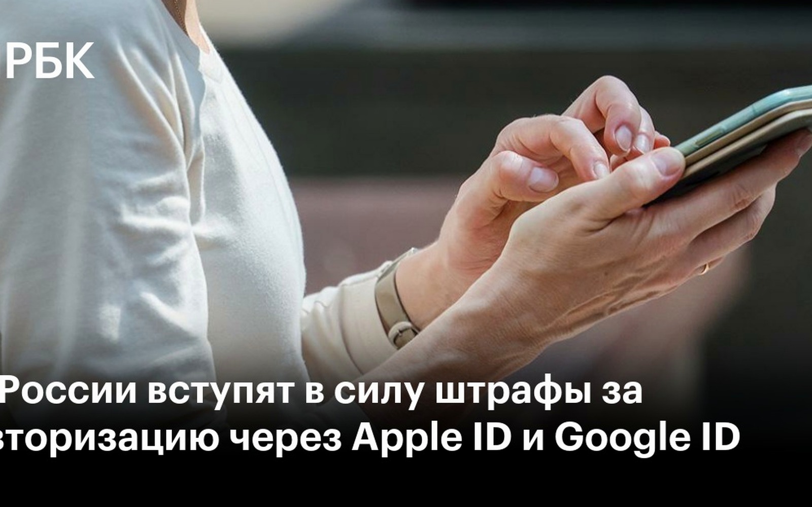 Яндекс Пэй пропал из зарубежного App Store: официальный комментарий